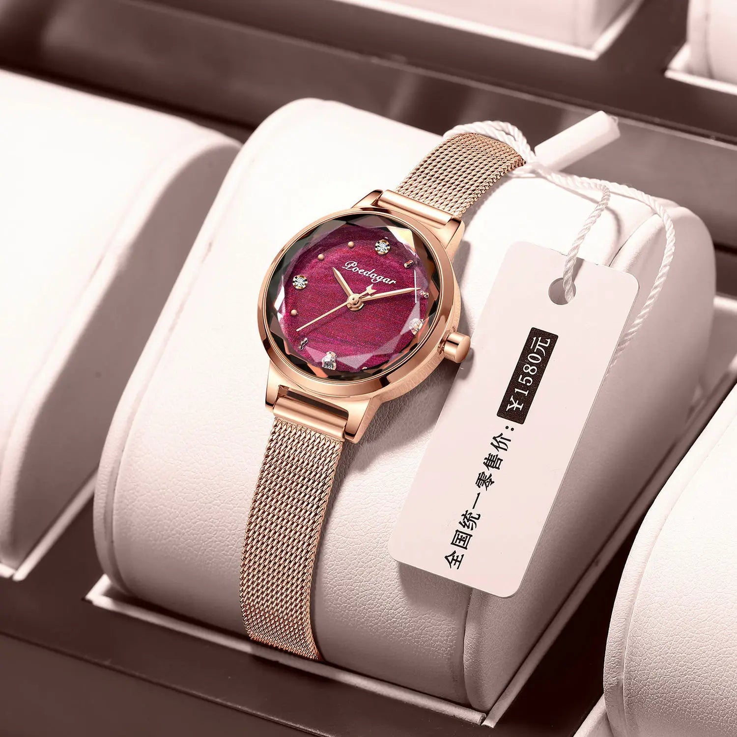 POEDAGAR Ladies Watch 610 Student Fashion Quartz Womens Watches Diamond Jewelry for Women Bracelet Wristwatch Gift Montre Femme