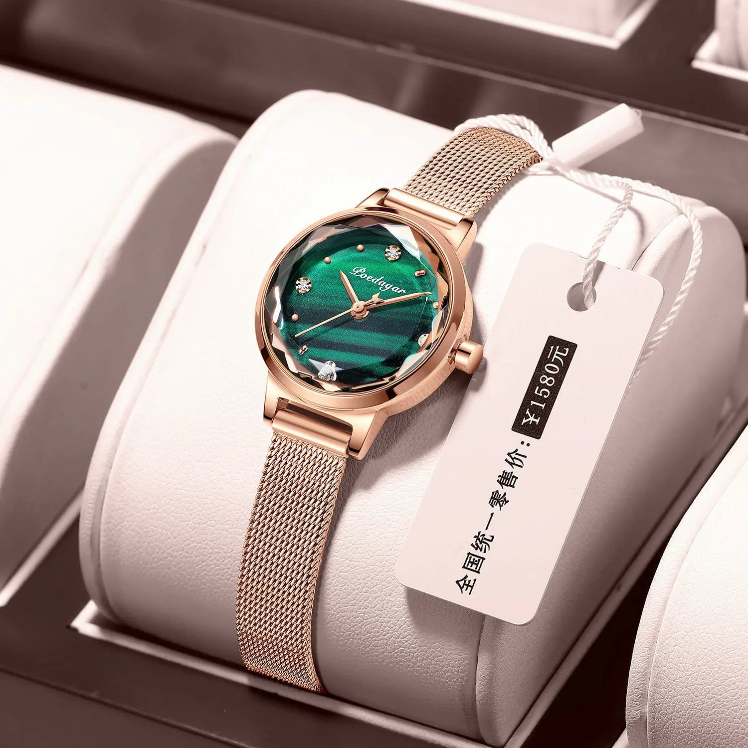 POEDAGAR Ladies Watch 610 Student Fashion Quartz Womens Watches Diamond Jewelry for Women Bracelet Wristwatch Gift Montre Femme