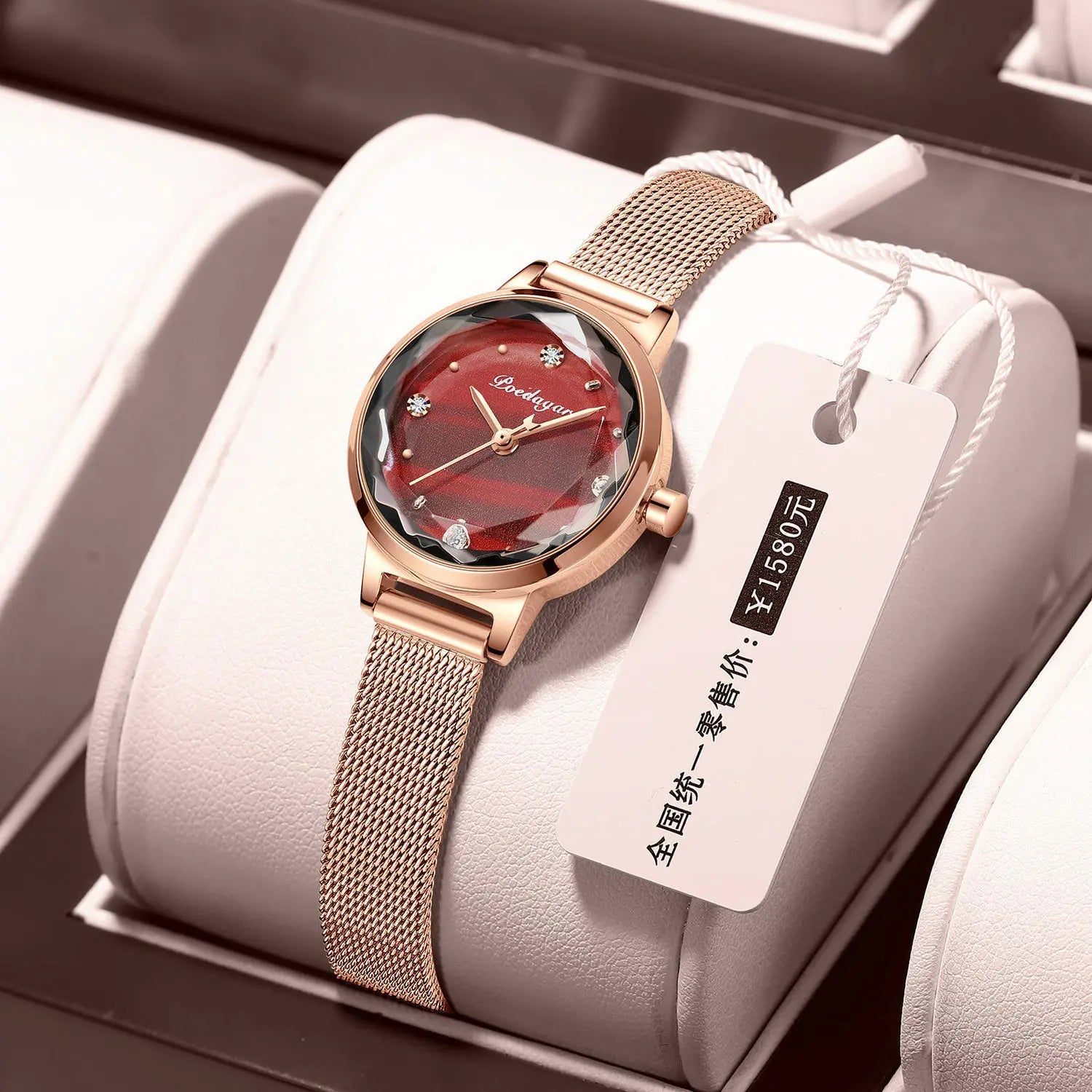 POEDAGAR Ladies Watch 610 Student Fashion Quartz Womens Watches Diamond Jewelry for Women Bracelet Wristwatch Gift Montre Femme
