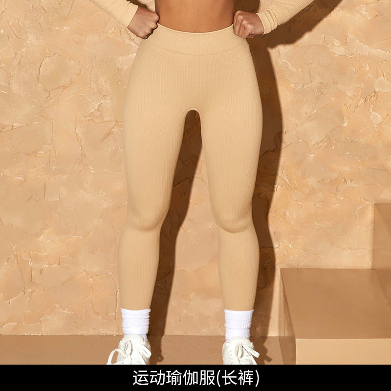 [Zhejiang Jin Store] Cross-Border European and American Fitness Yoga Set Short-Sleeved Training Vest Six-Piece Sports Yoga Suit