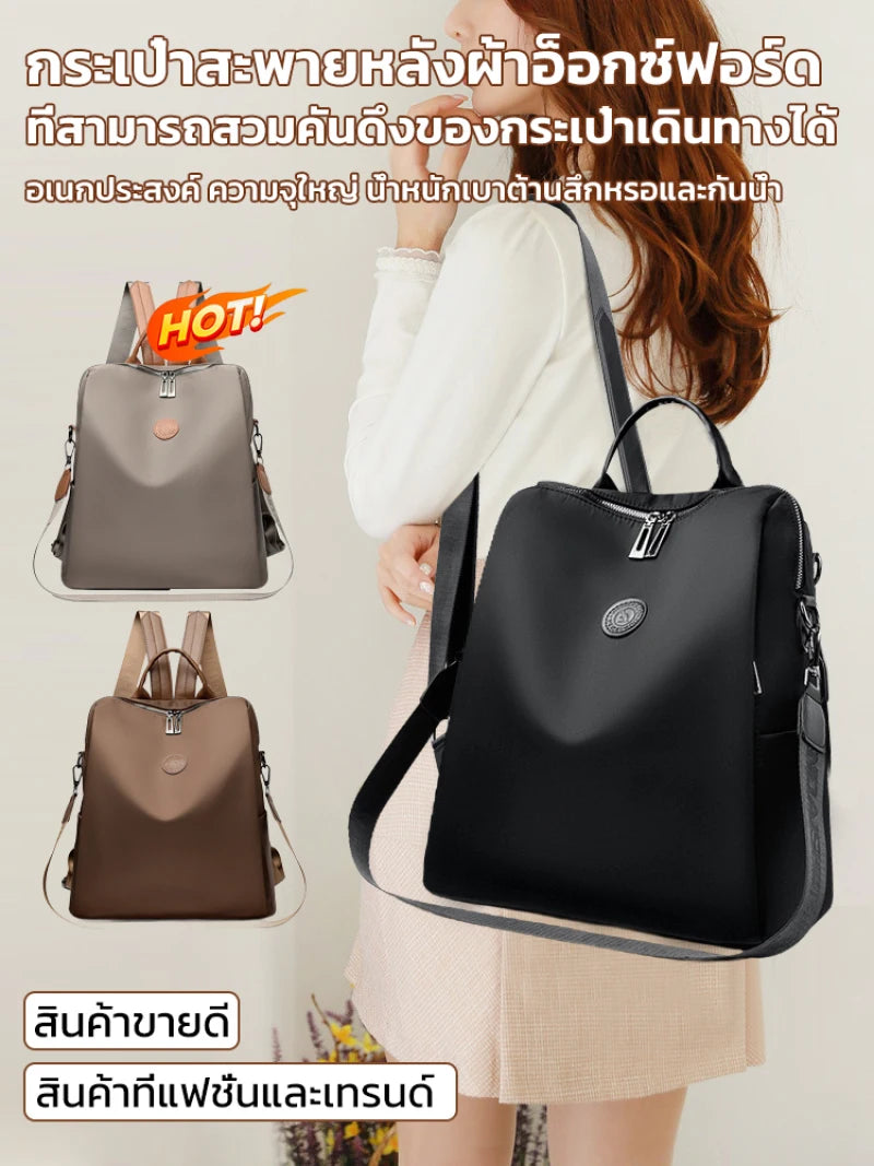 Women's Backpack Large Capacity Multifunctional Oxford Cloth Travel Backpack Bag Thickened Commuter Schoolbag Women's Multi-Back