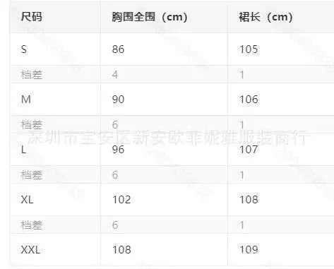 Fall Winter Women Dresses Elegant Temperament Colorblocked Dress Warm Long Sleeved Long Commuter Skirt for Female Dress 2025